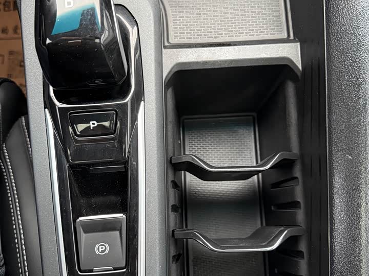 Фото 5 - Geely Binrui