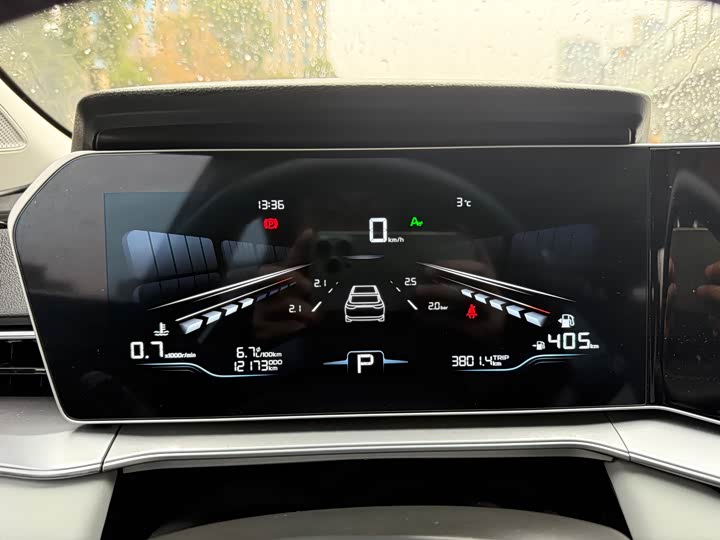 Фото 6 - Geely Binrui