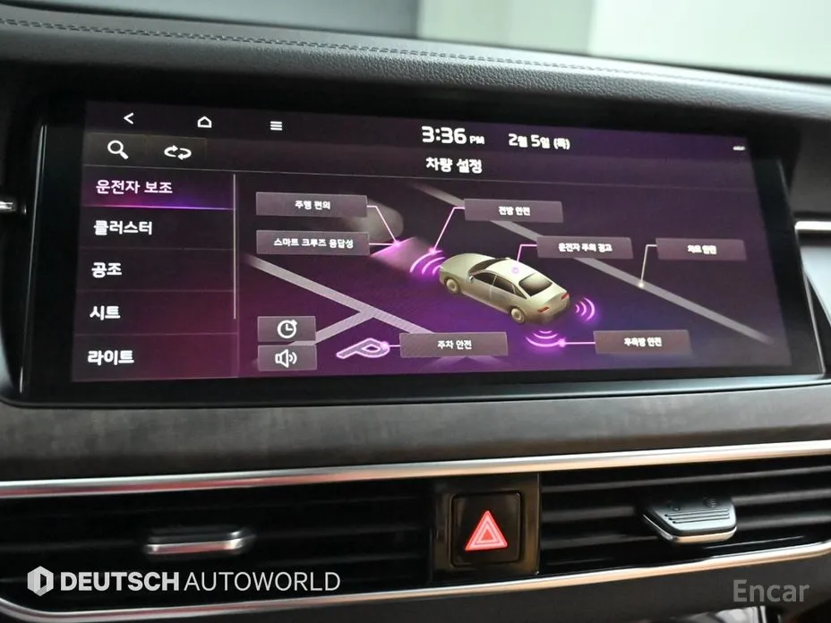 Фото 17 - Kia K7