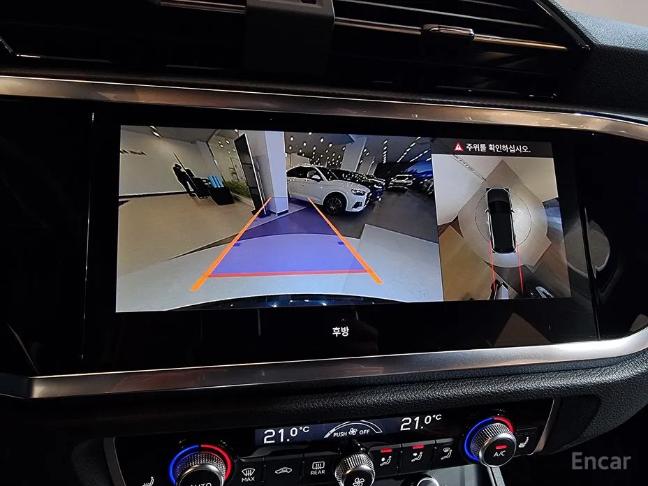 Фото 18 - Audi Q3