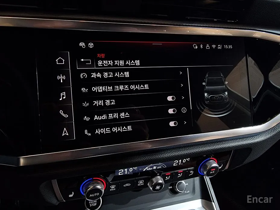 Фото 19 - Audi Q3