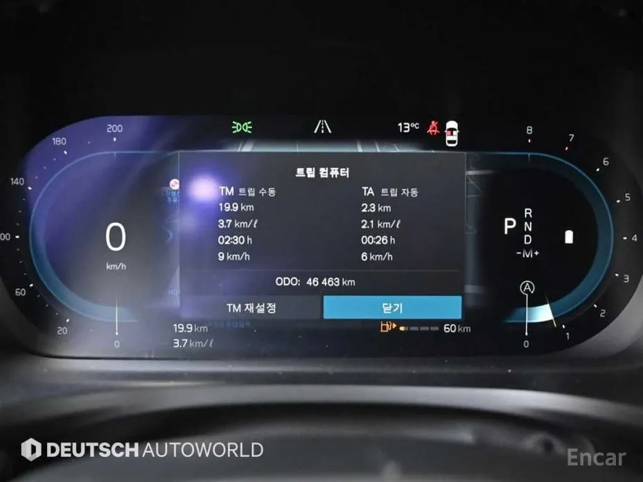 Фото 8 - Volvo V60