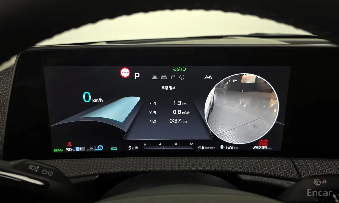 Фото 8 - Kia EV6