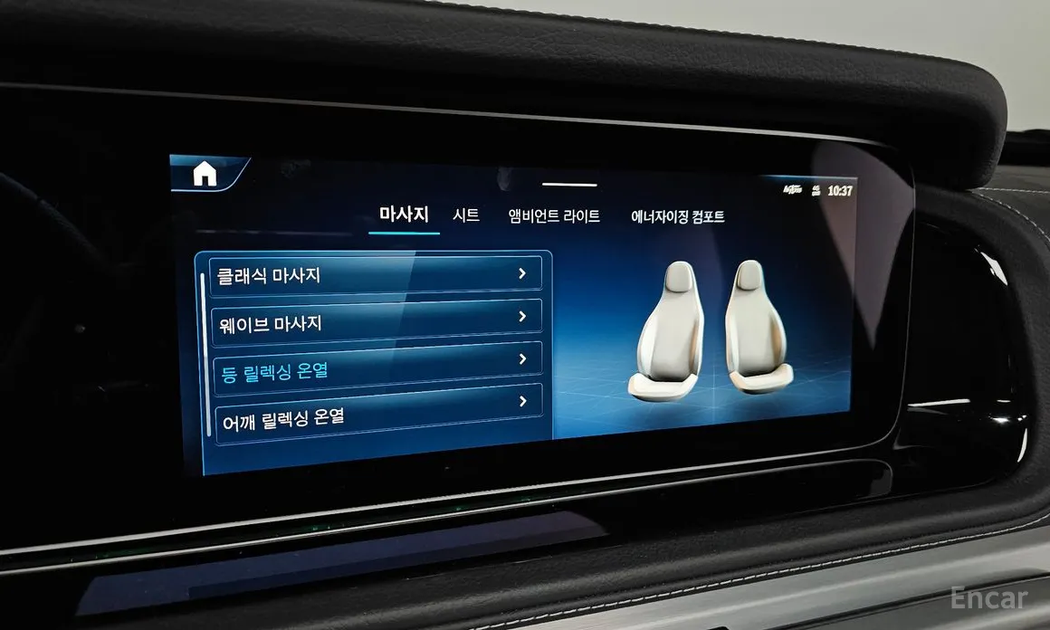 Фото 17 - Mercedes-Benz G-Class