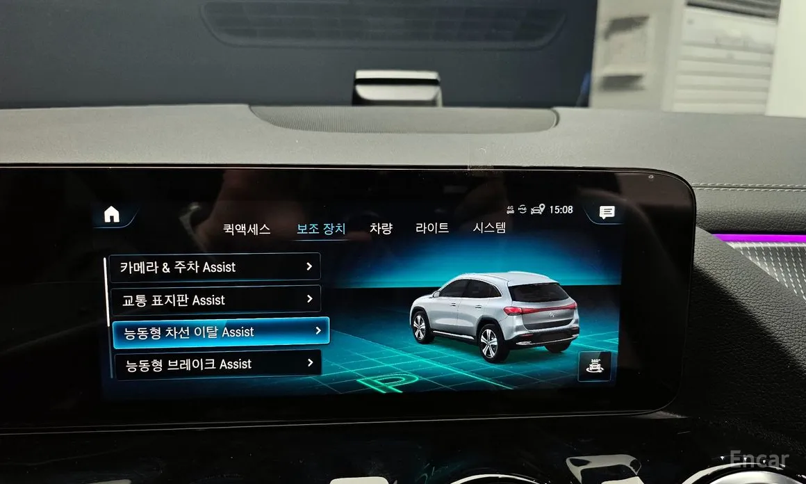 Фото 16 - Mercedes-Benz EQA