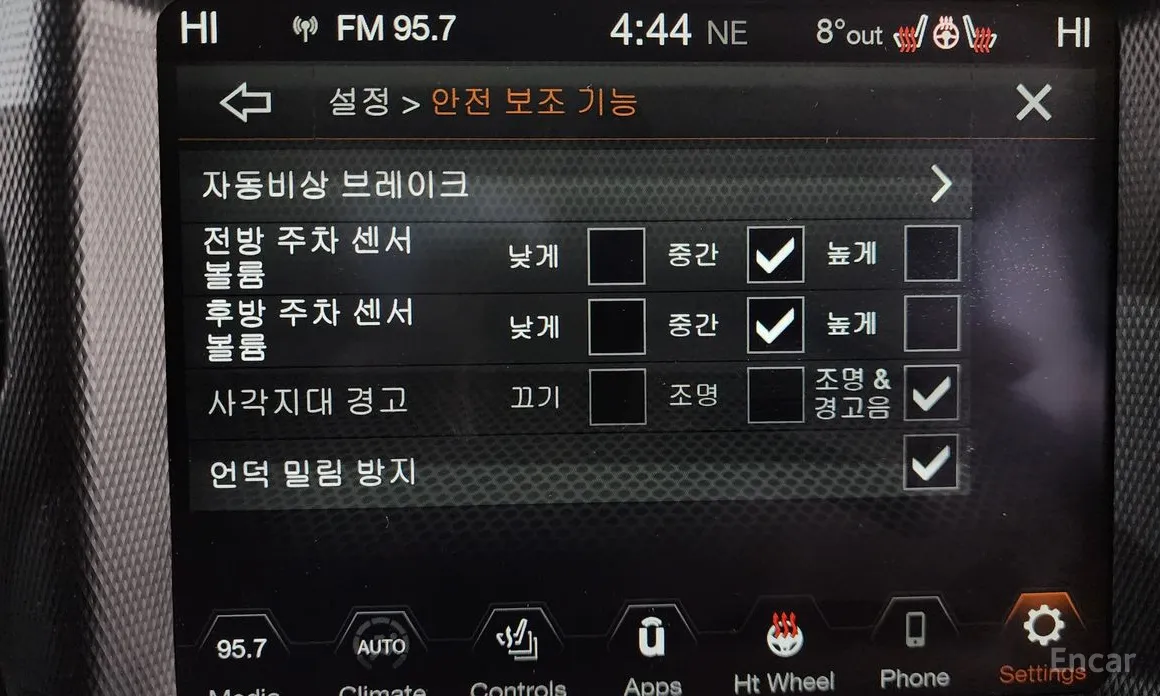 Фото 19 - Jeep Wrangler