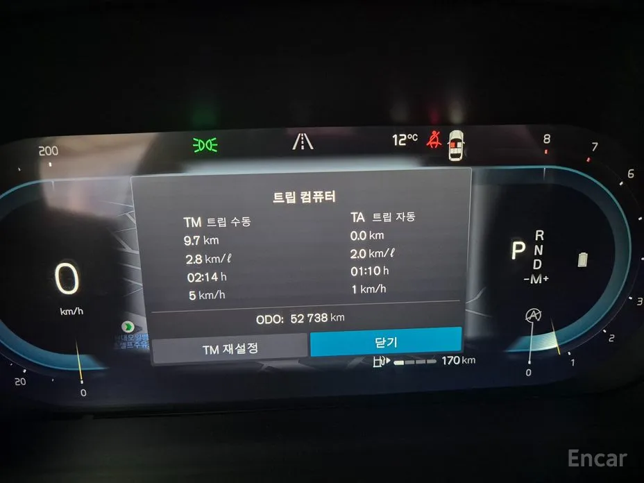 Фото 8 - Volvo S90