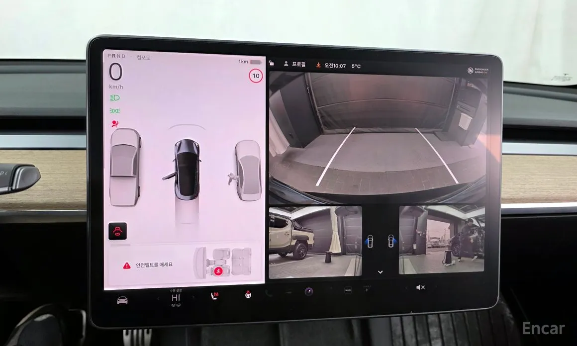 Фото 15 - Tesla Model 3