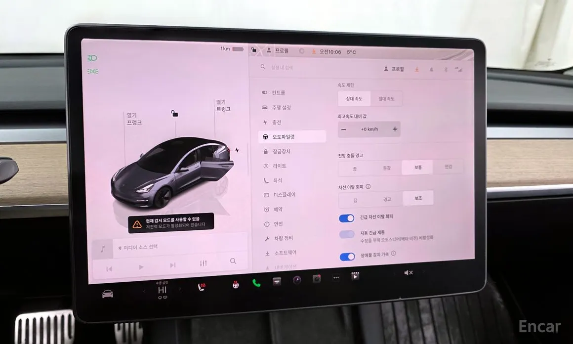Фото 16 - Tesla Model 3