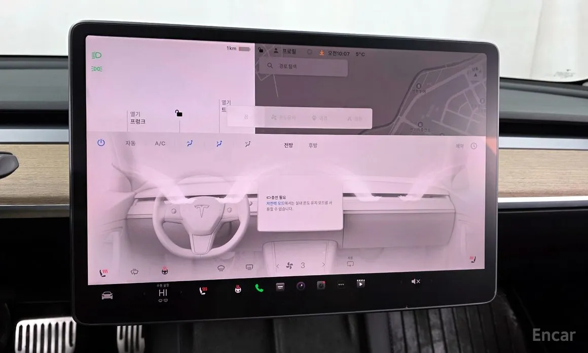 Фото 18 - Tesla Model 3