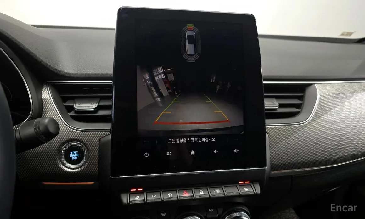 Фото 15 - Renault Arkana