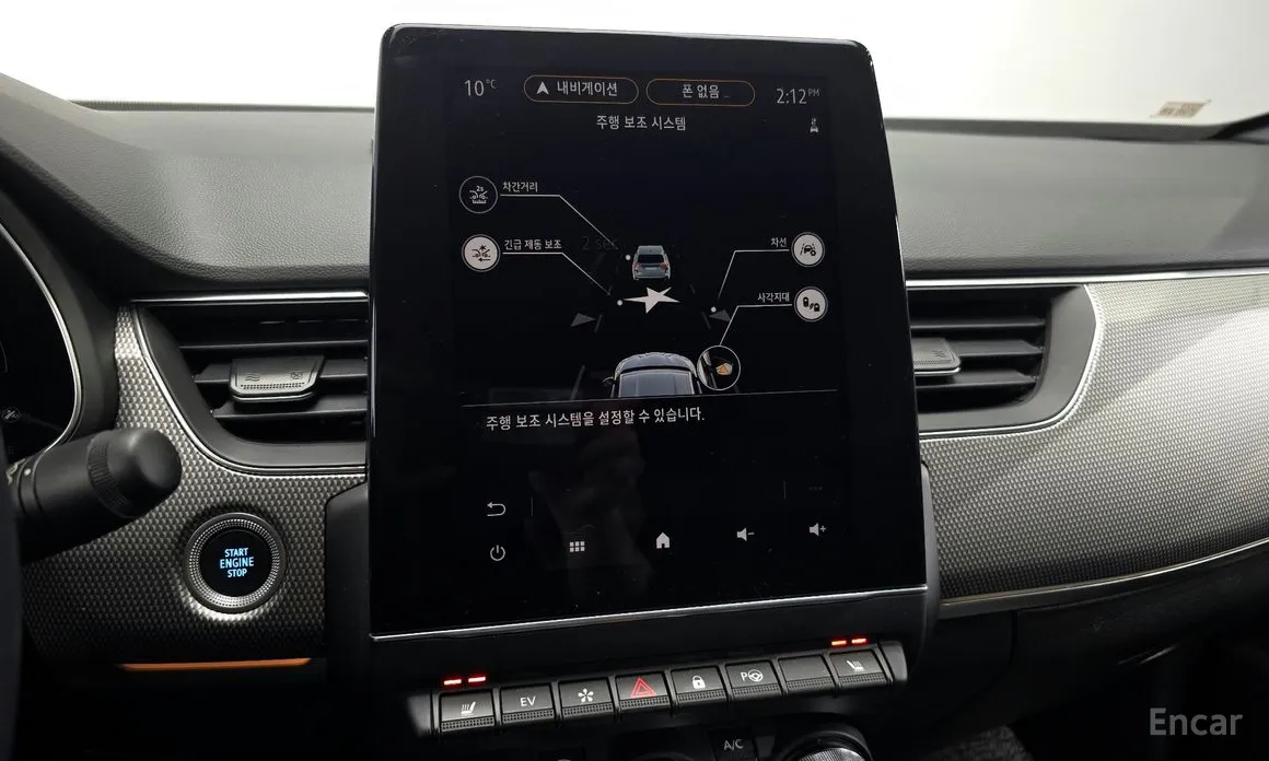 Фото 17 - Renault Arkana