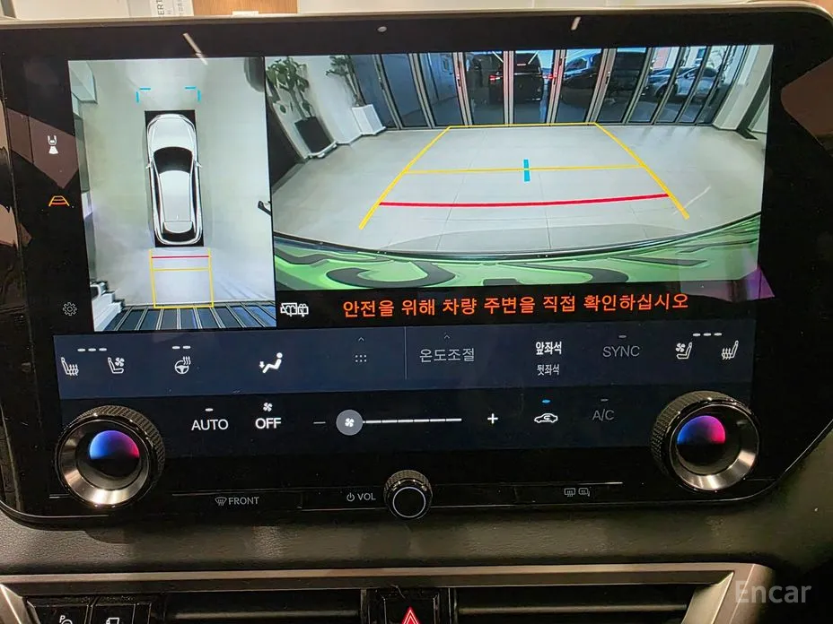 Фото 15 - Lexus RX