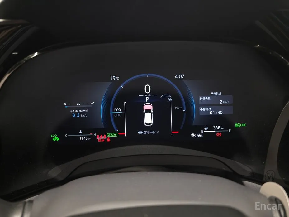 Фото 8 - Lexus RX