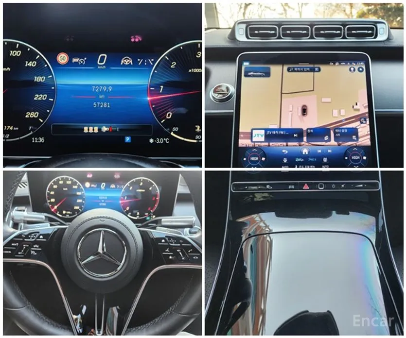 Фото 13 - Mercedes-Benz S-Class