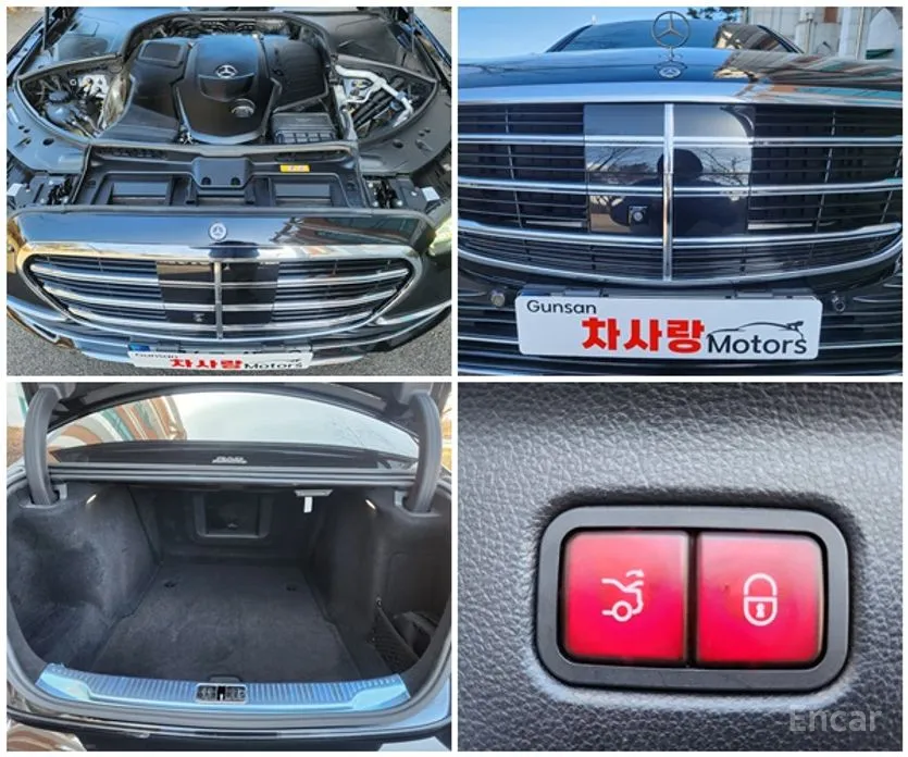 Фото 15 - Mercedes-Benz S-Class