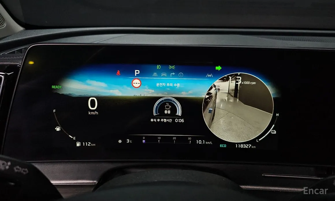 Фото 8 - Kia Sportage