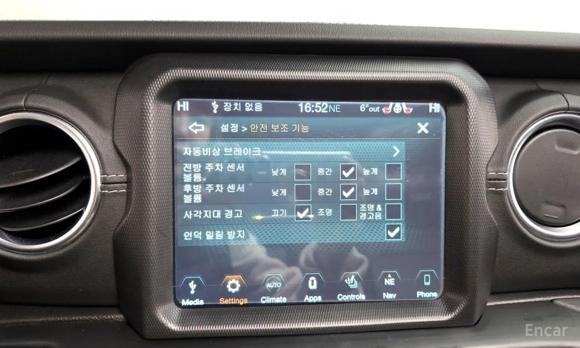 Фото 16 - Jeep Wrangler