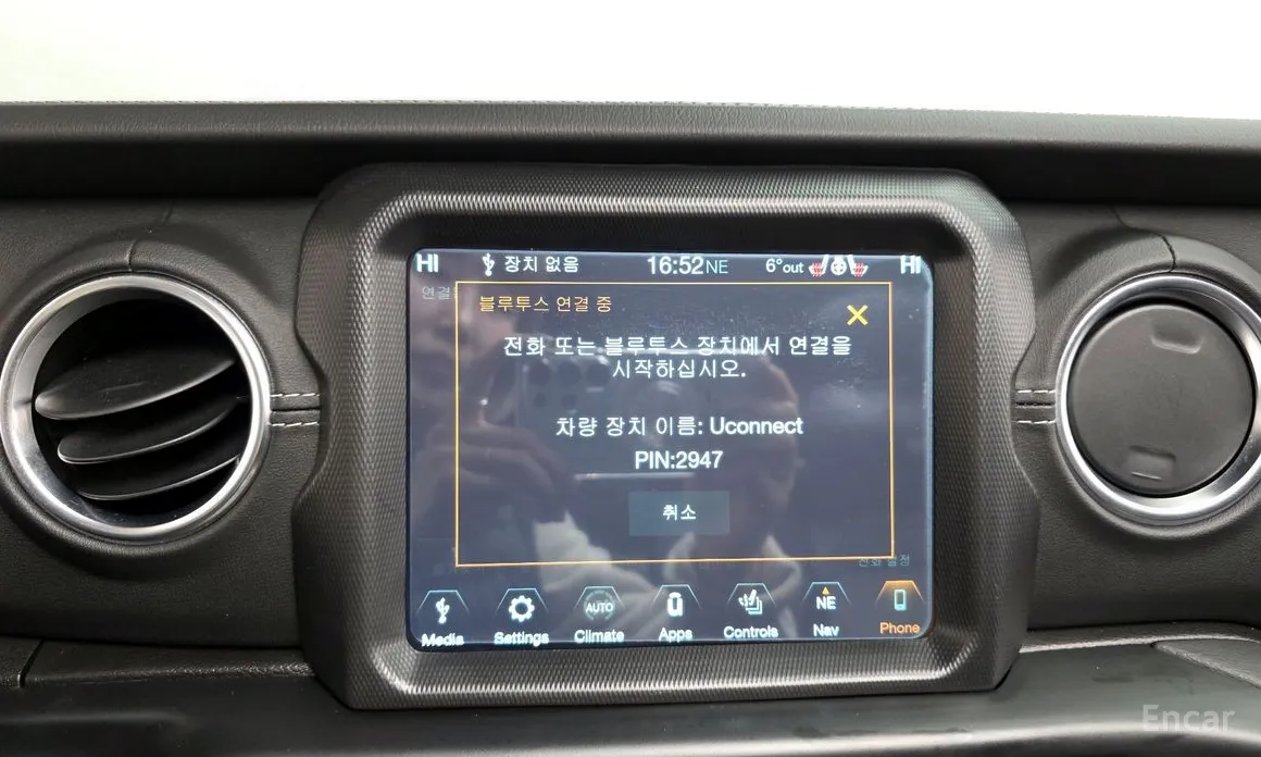 Фото 18 - Jeep Wrangler