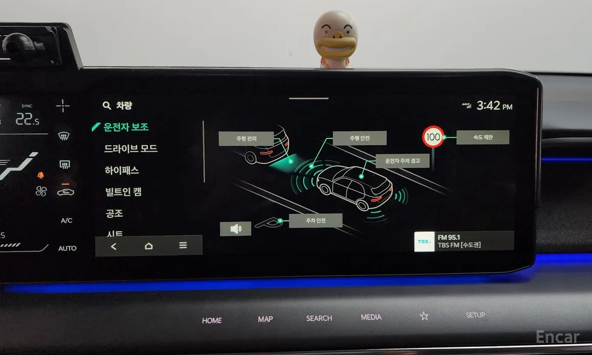 Фото 19 - Kia EV9