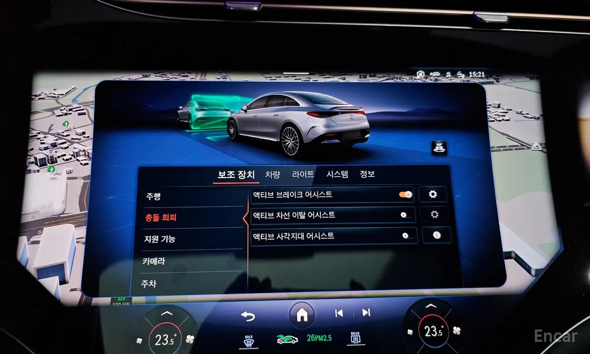 Фото 16 - Mercedes-Benz EQE