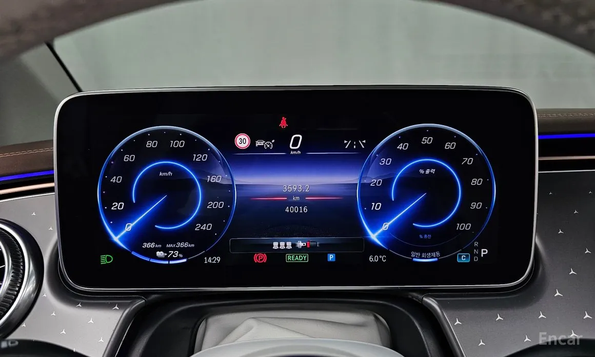 Фото 8 - Mercedes-Benz EQE