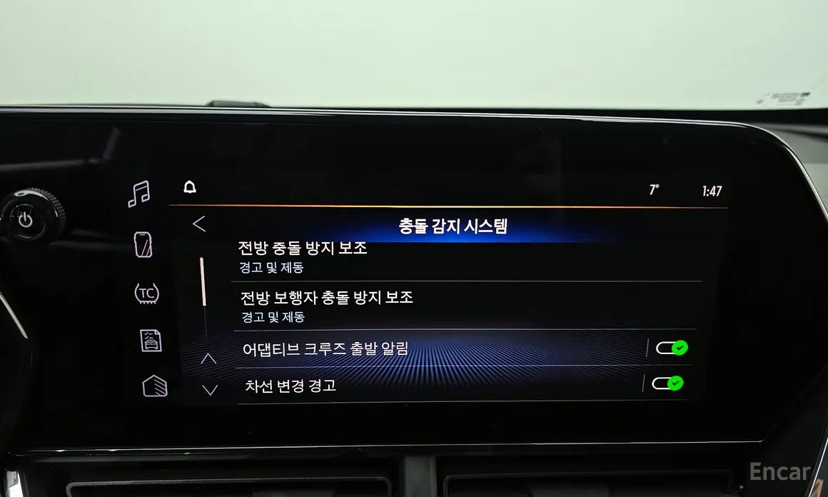 Фото 17 - Chevrolet Trax