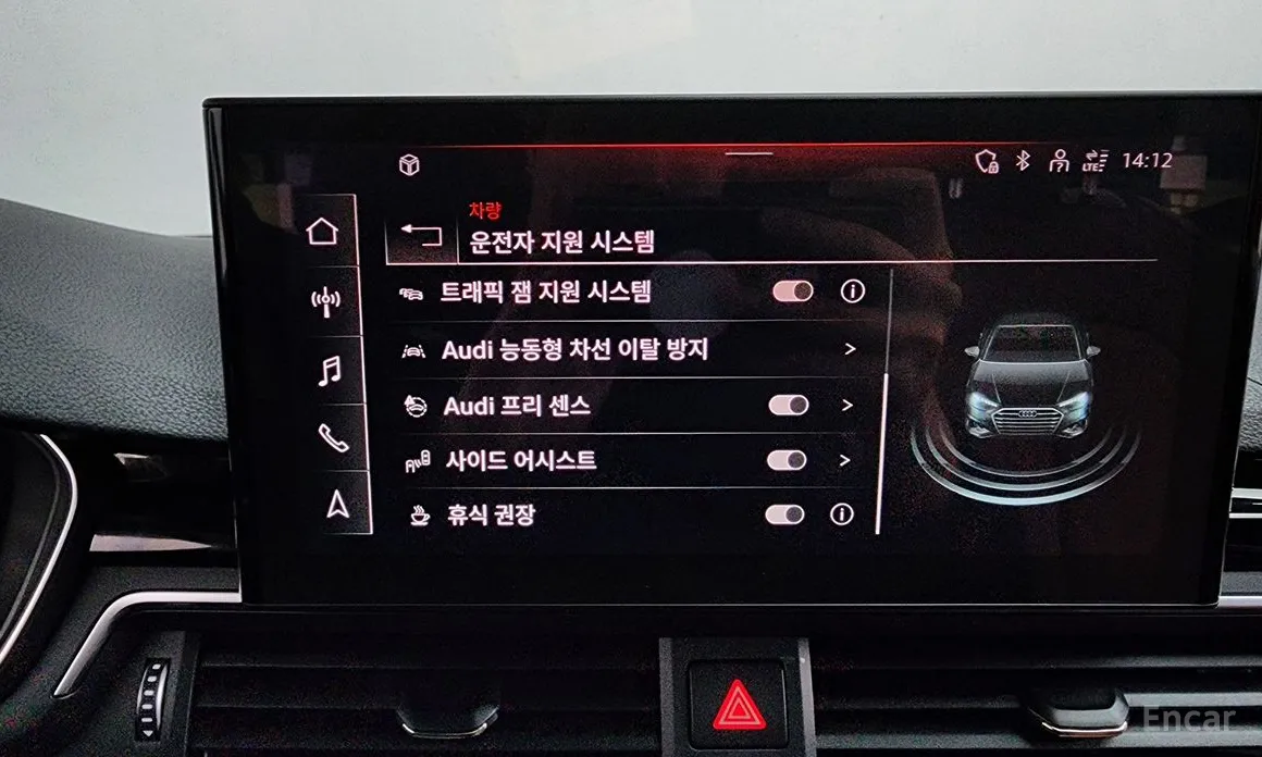 Фото 16 - Audi A4