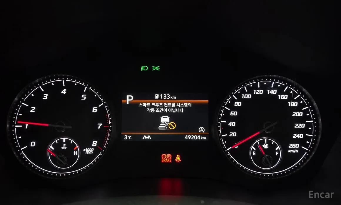 Zdjęcie 8 - Hyundai Santa Fe