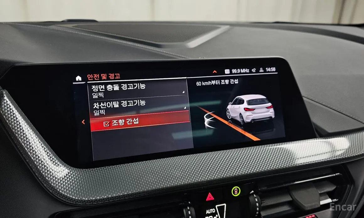 Фото 17 - BMW 1 Series