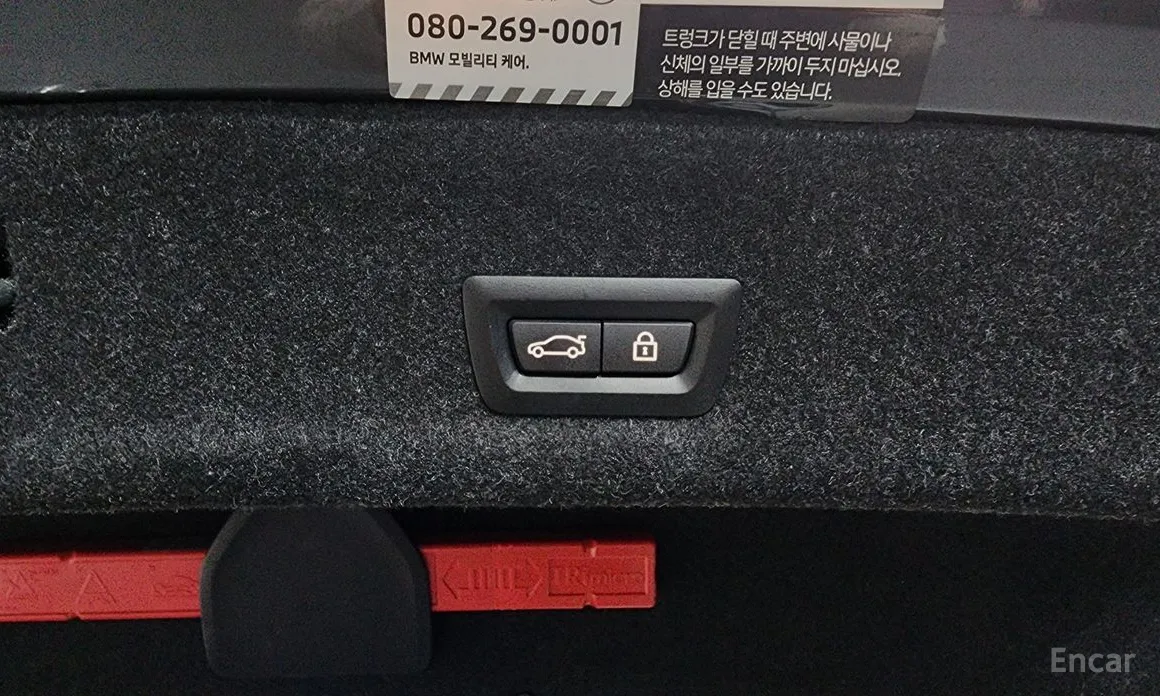 Photo 20 - BMW 3 Series