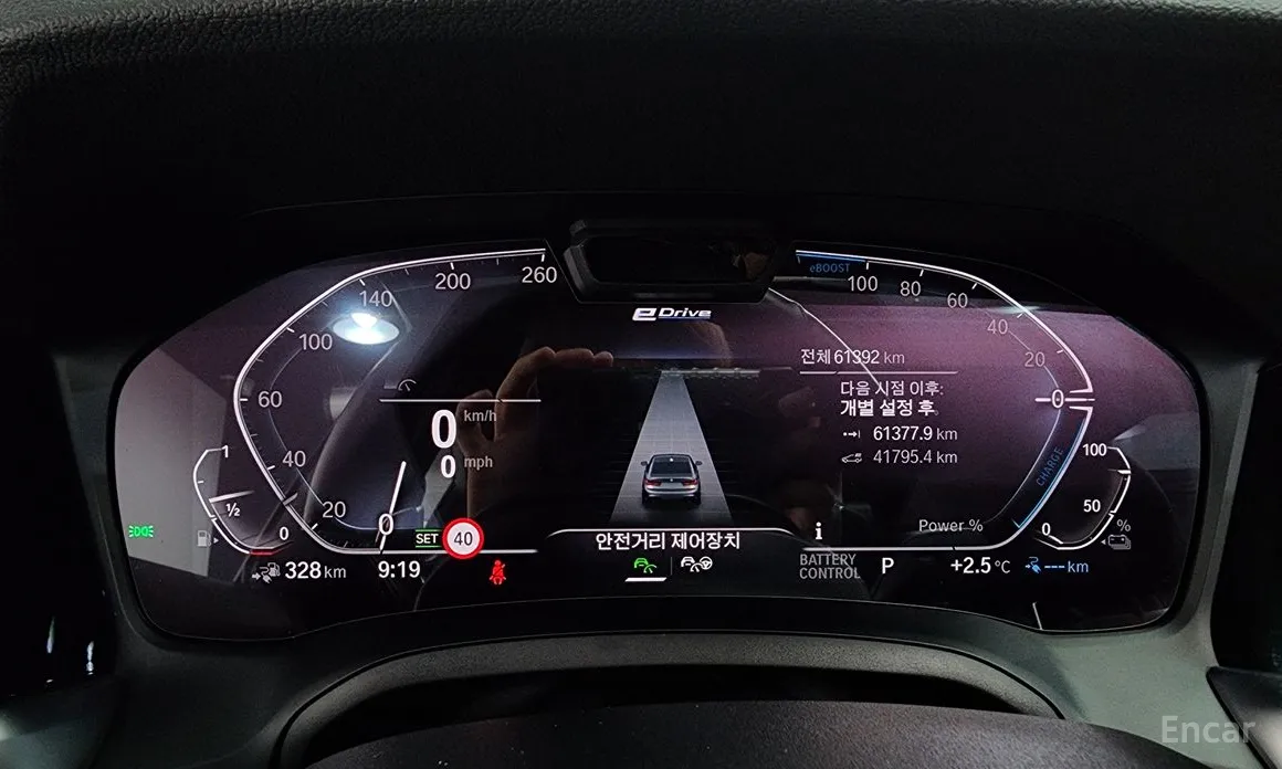 Photo 8 - BMW 3 Series