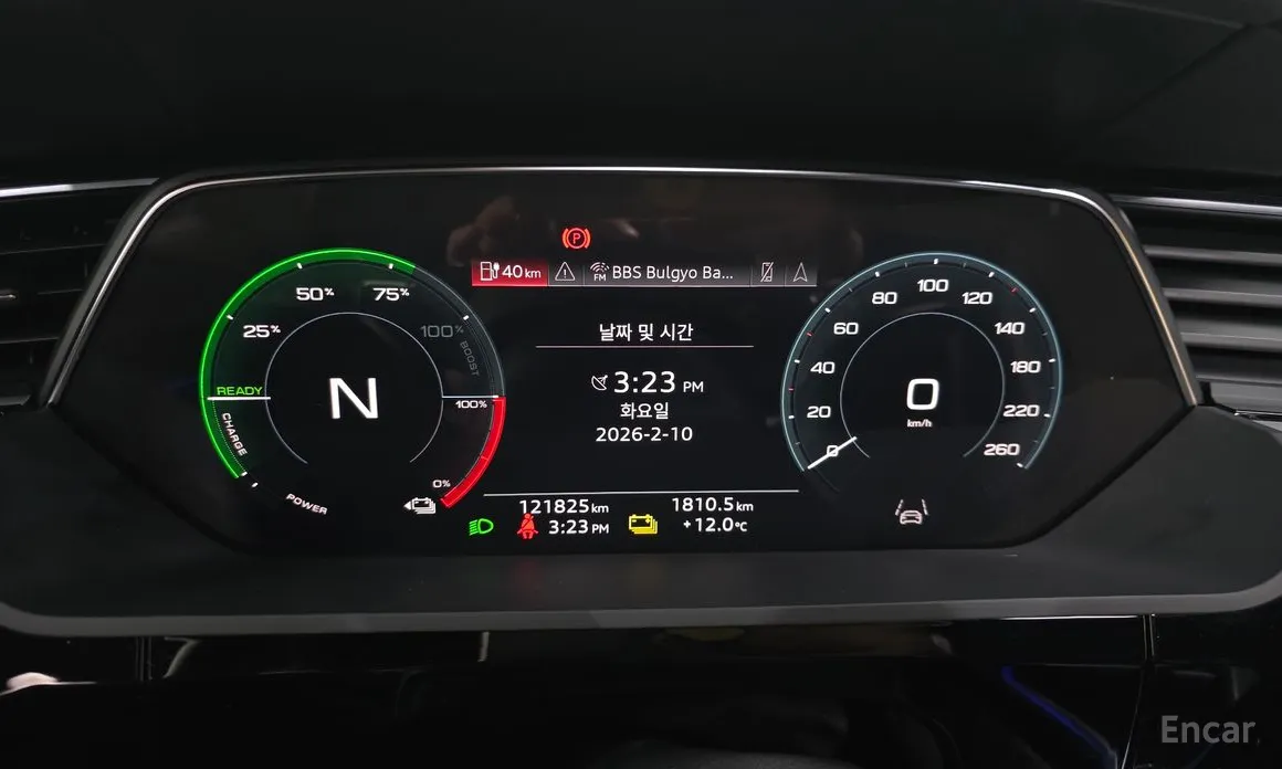 Фото 8 - Audi e-tron