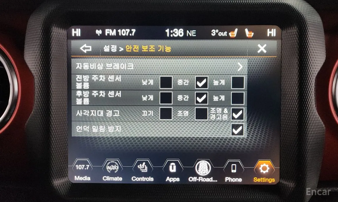 Фото 17 - Jeep Gladiator