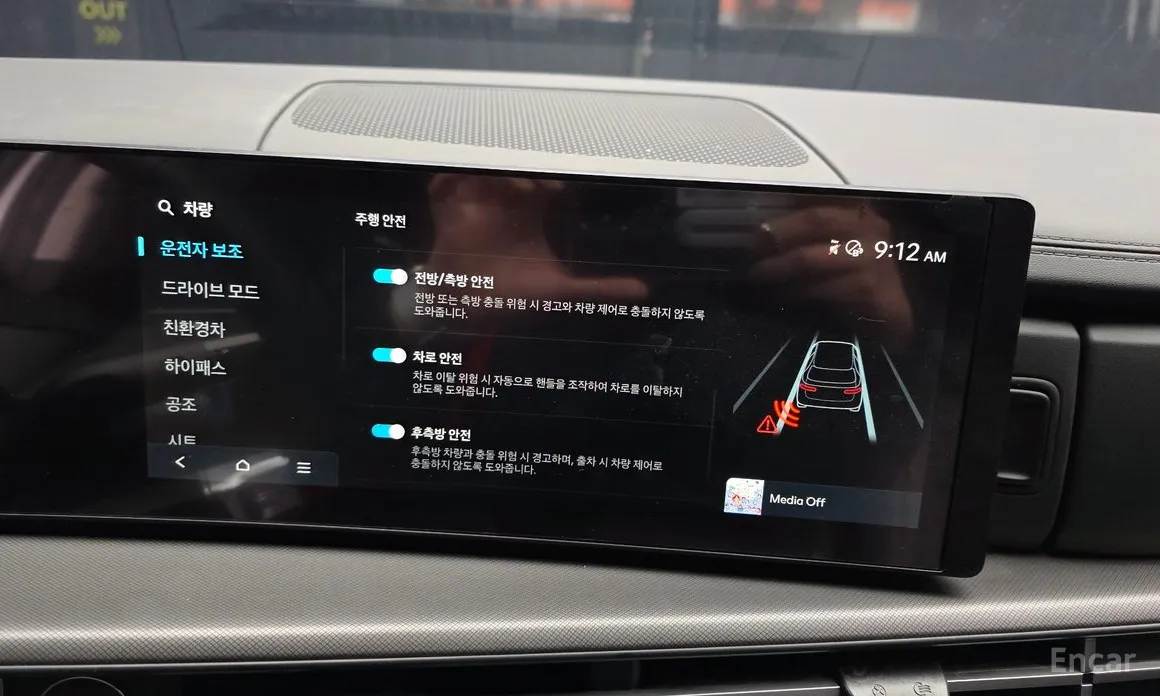 Фото 16 - Hyundai Santa Fe