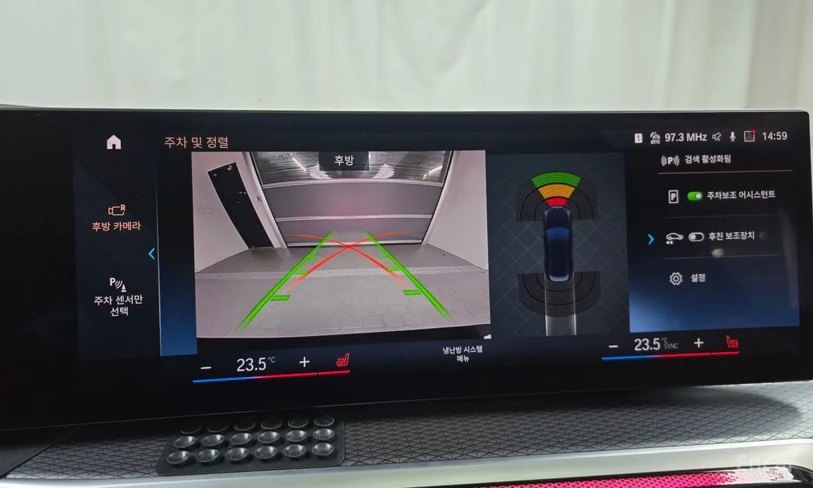 Photo 15 - BMW 3 Series