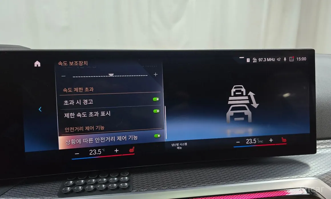 Photo 16 - BMW 3 Series