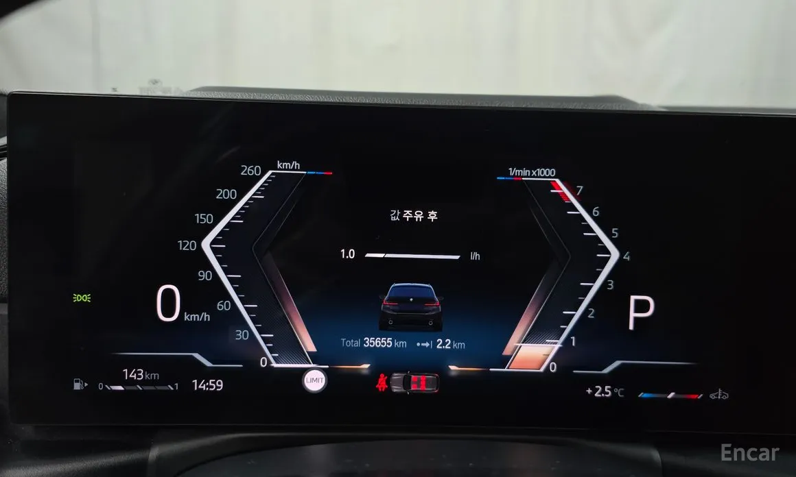 Photo 8 - BMW 3 Series