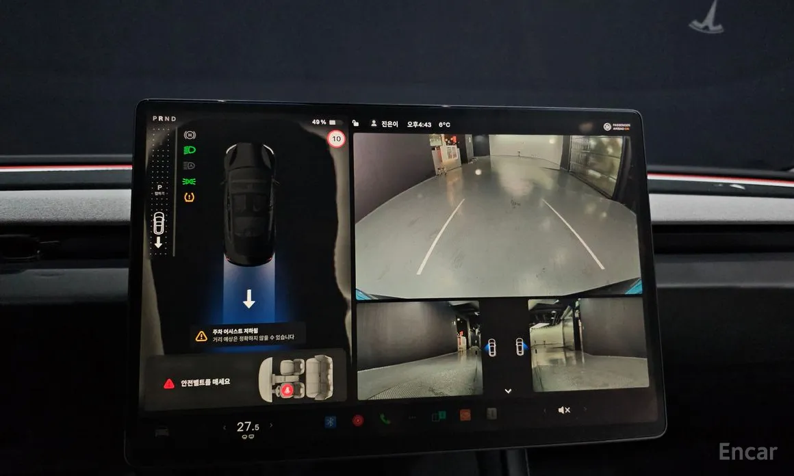 Фото 15 - Tesla Model 3