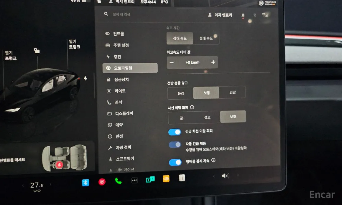 Фото 16 - Tesla Model 3