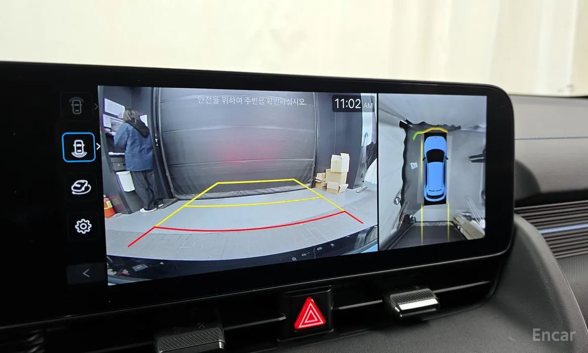 Фото 15 - Hyundai Ioniq 5