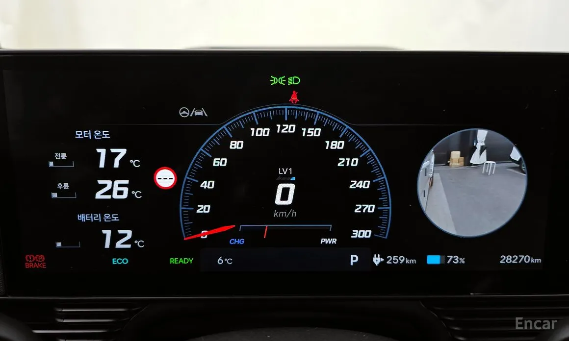 Фото 8 - Hyundai Ioniq 5