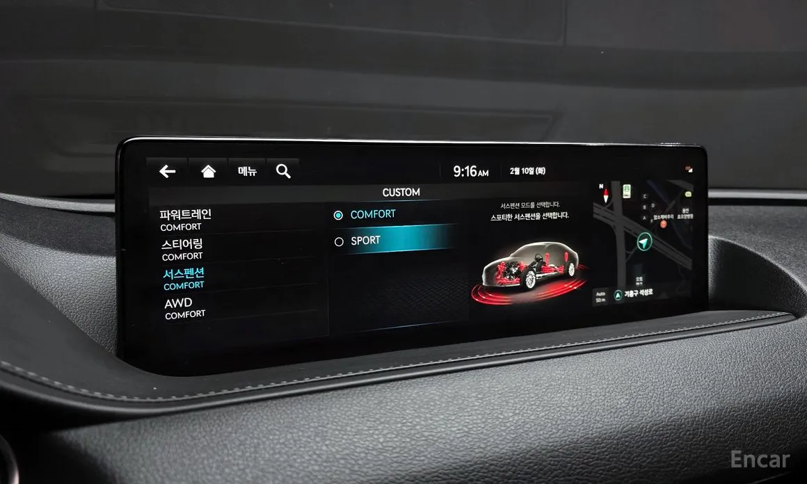 Фото 18 - Genesis G80