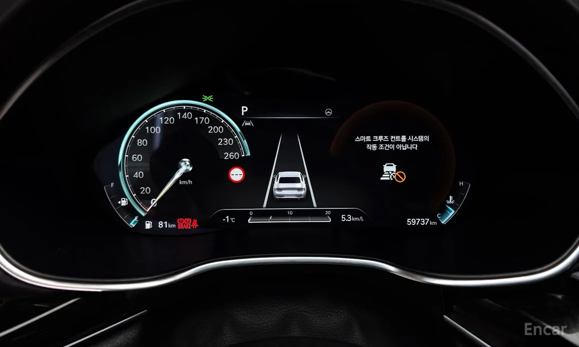 Фото 8 - Genesis G80