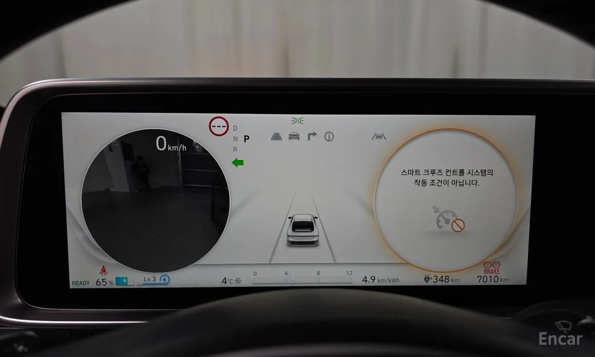 Фото 8 - Hyundai Ioniq 6