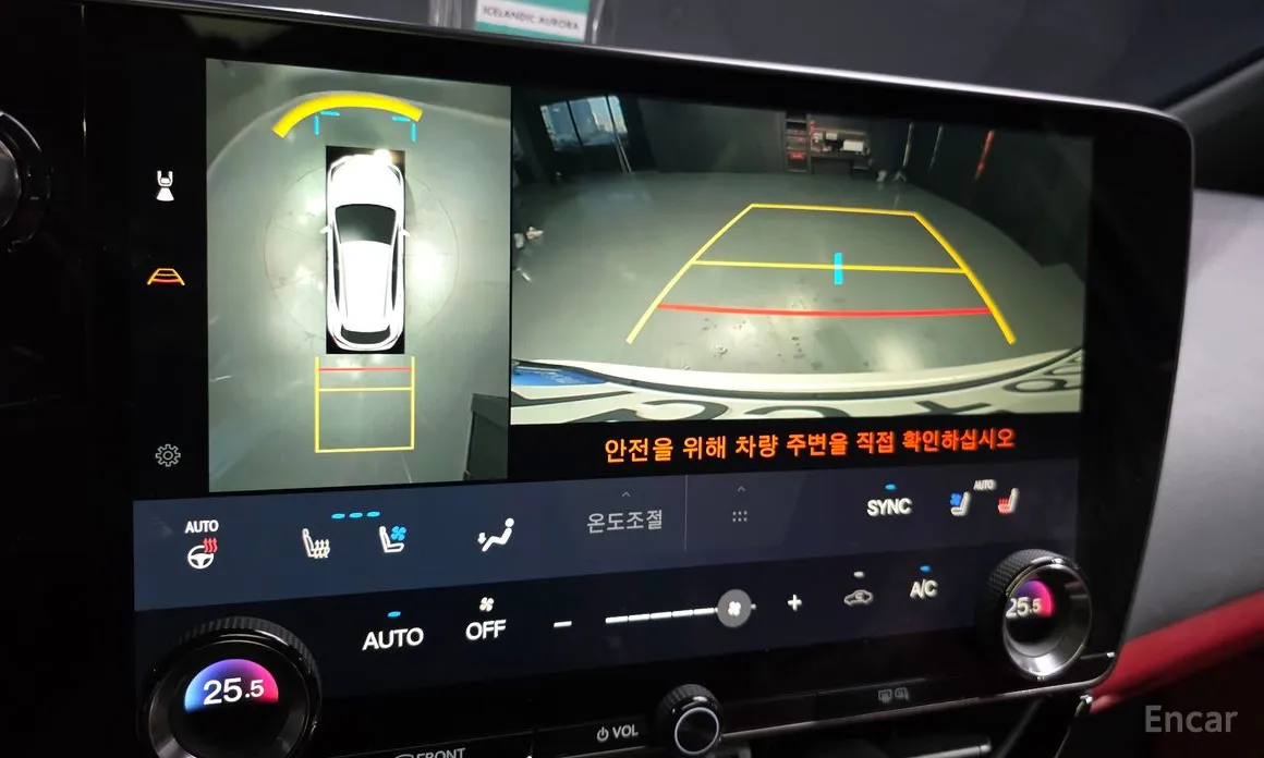 Фото 15 - Lexus NX