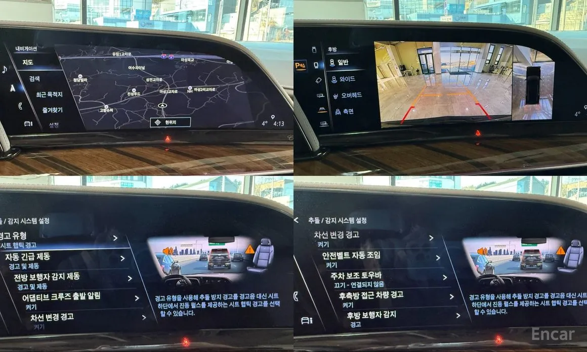 Фото 12 - Cadillac Escalade