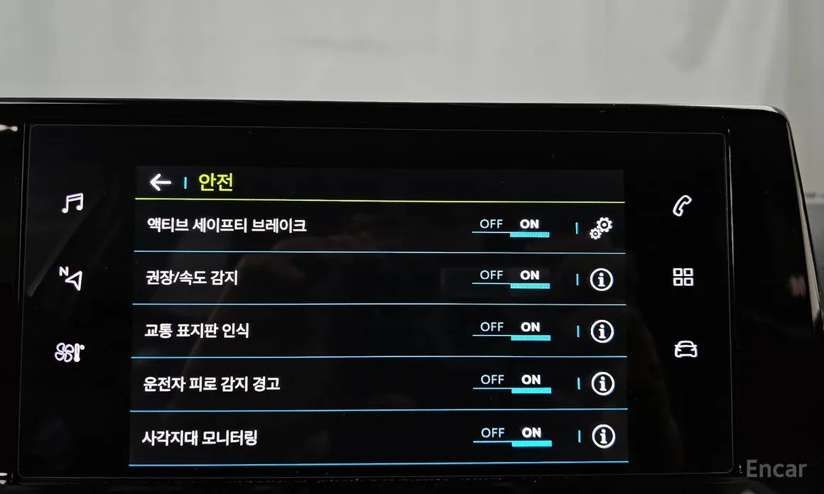 Фото 16 - Peugeot 2008