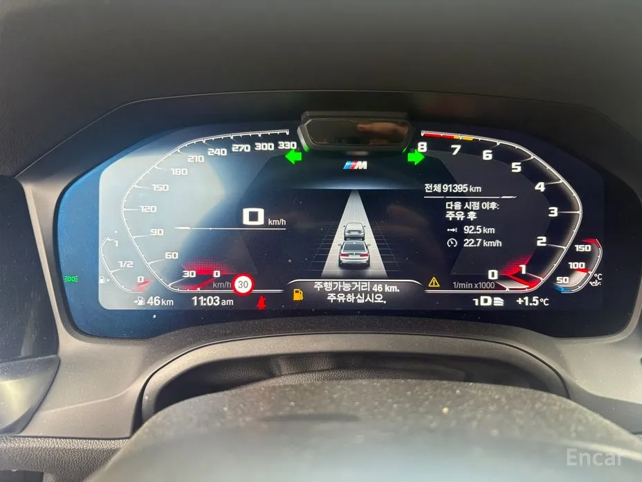 Фото 3 - BMW 3 Series