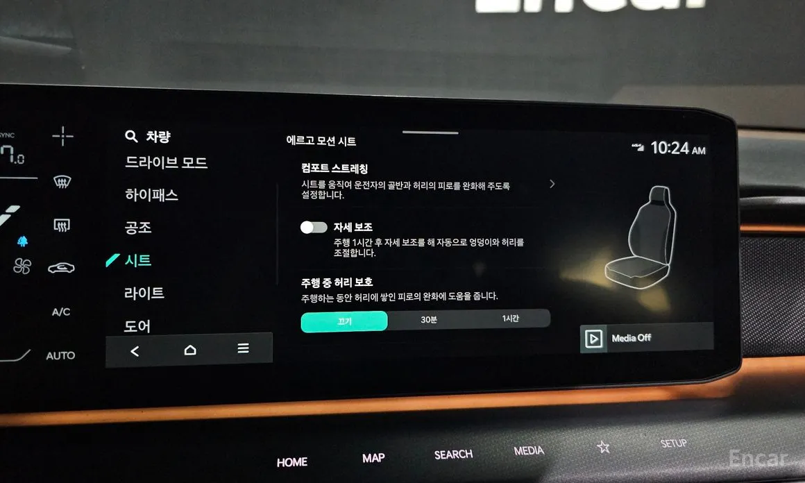 Фото 16 - Kia EV9